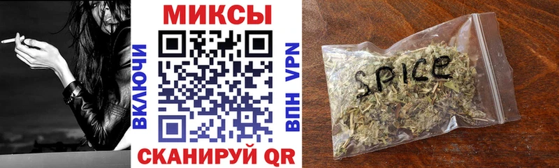 БУТИРАТ Butirat  наркота  Рассказово 