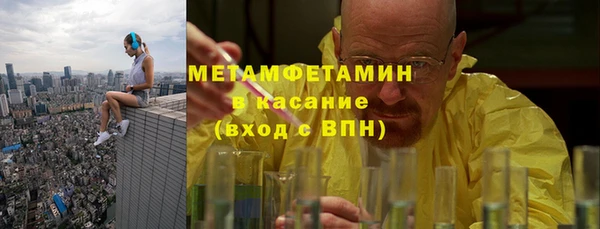 a pvp Армянск