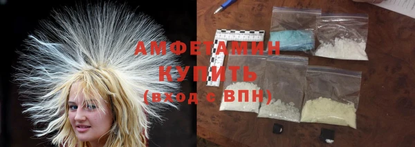 a pvp Армянск