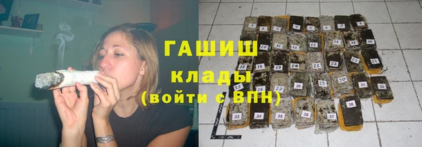 эйфоретик Аркадак