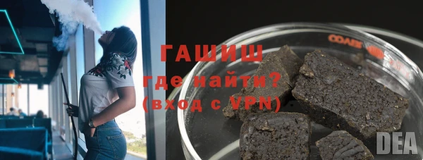 эйфоретик Аркадак