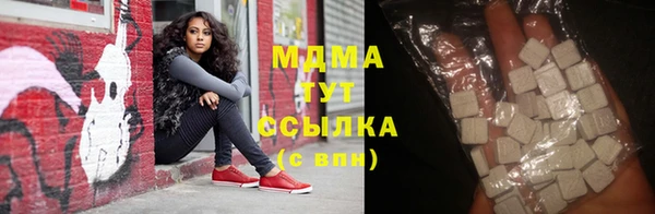 эйфоретик Аркадак