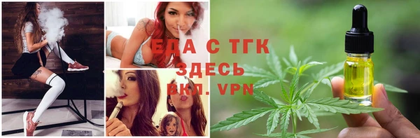 эйфоретик Аркадак