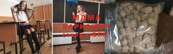 тгк Алексеевка