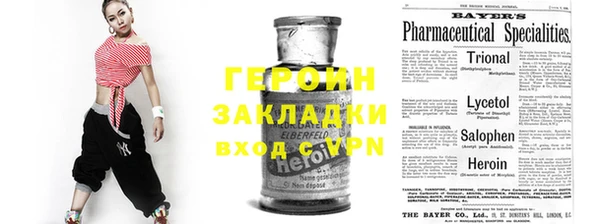 a pvp Армянск