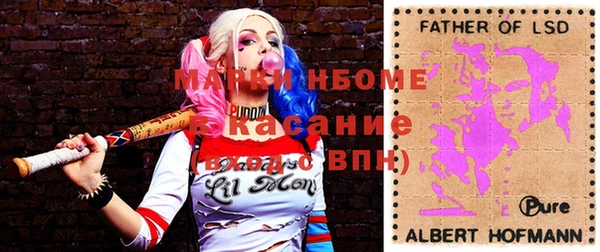 тгк Алексеевка