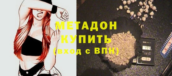 эйфоретик Аркадак