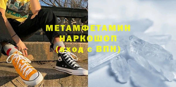 эйфоретик Аркадак