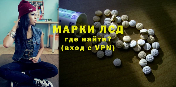 a pvp Армянск