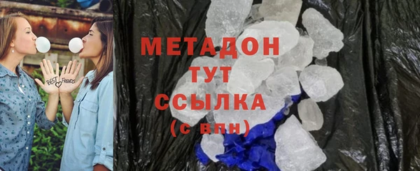 эйфоретик Аркадак