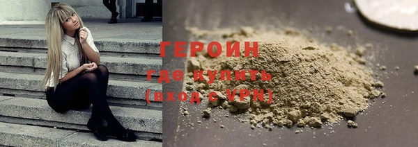 скорость Арсеньев