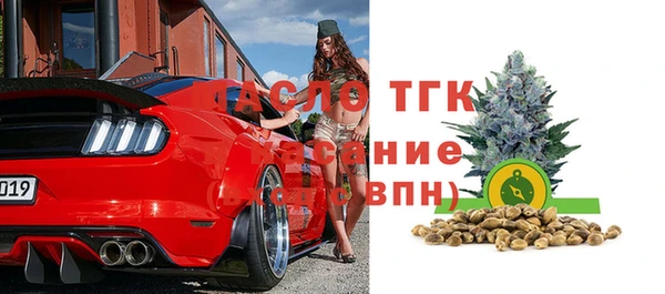 спайс Лабытнанги