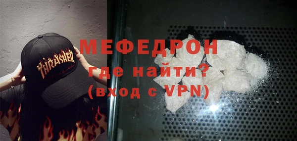 a pvp Армянск