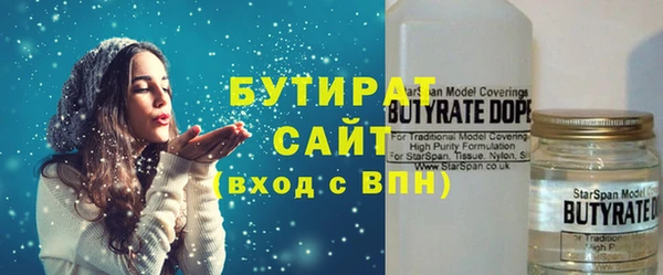 a pvp Армянск