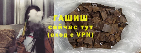 эйфоретик Аркадак