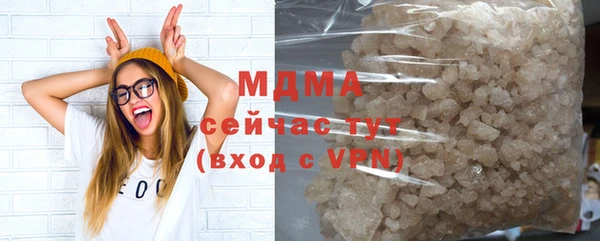 эйфоретик Аркадак