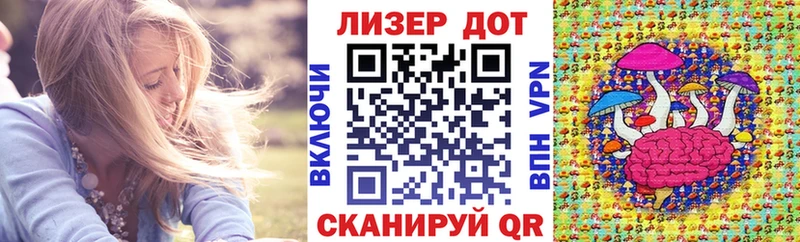 Марки NBOMe 1,5мг  где купить наркотик  Рассказово 