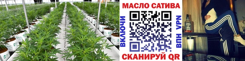 купить наркотики цена  Рассказово  Дистиллят ТГК Wax 